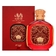 Zimaya Zukhruf Cherry EDP U 100 ml