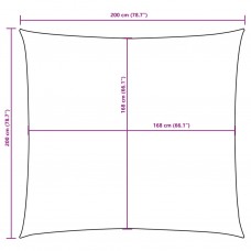 Saulessargs, 2x2 m, kvadrāta forma, krēmkrāsas oksforda audums