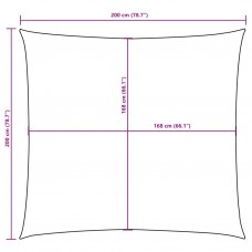 Saulessargs, 2x2 m, kvadrāta forma, krēmkrāsas oksforda audums