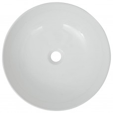 Izlietne, 41,5x13,5 cm, apaļa, balta keramika