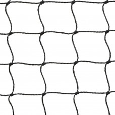 Badmintona tīkls un badmintona volāniņi, 500x155 cm