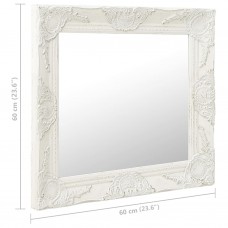 Baroka stila sienas spogulis, 60x60 cm, balts