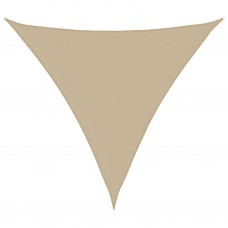 Saulessargs, 3x3x3 m, trijstūra forma, bēšs oksforda audums
