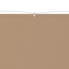 Vertikāla markīze, pelēkbrūna, 250x360 cm, oksfordas audums