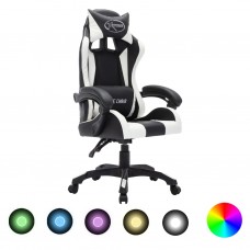 Biroja krēsls, rgb led gaismas, balta un melna mākslīgā āda