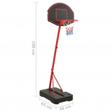 Bērnu basketbola komplekts, regulējams, 190 cm