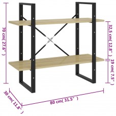 2-līmeņu grāmatu plaukts, ozolkoka 80x30x70cm inženierijas koks