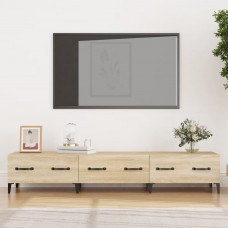 Tv skapītis, ozolkoka krāsa, 150x34,5x30 cm, inženierijas koks