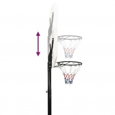 Basketbola vairogs, balts, 258-363 cm, polietilēns