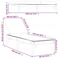 Sauļošanās zvilnis ar matraci, 186x60x29 cm, balts, pp