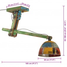Sienas lampa 25 w, krāsaina, 105x30x65-108 cm, e27