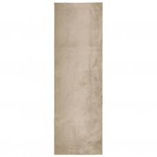 Paklājs huarte, īsa spalva, mazgājams, smilškrāsa, 80x250 cm