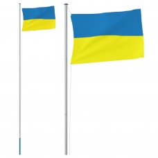 Ukrainas karogs un masts, 6,23 m, alumīnijs