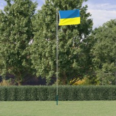 Ukrainas karogs ar misiņa gredzeniem, 90x150 cm