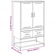 Augstais skapītis, balts, 68x39x111,5cm, tērauds