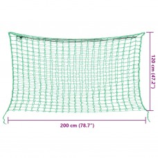Siena tīkli, 2 gab., 200x120cm, taisnstūra forma, polipropilēns
