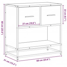 Naktsskapītis sonoma ozols 60x31x60 cm inženierijas koks metāls