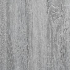 Radiatora pārsegs, pelēka ozola, 205x21,5x83,5 cm, koks