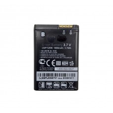 Akumulators LG IP-520N (GD900)