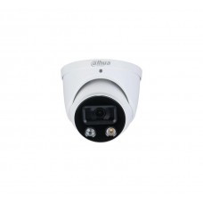 IP kamera HDW3449H-AS-PV-S3 3,6 mm. 4MP PILNKRĀSU. IR LED apgaismojums līdz 30 m. 3,6 mm 82°. SMD, IVS