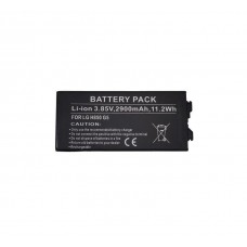 LG G5 akumulators