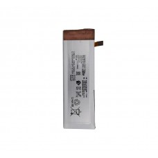 Akumulators Sony Xperia M5 (124HLY0040A)